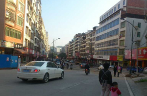 信宜中兴街 信宜中兴街