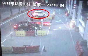 信宜杀人案 信宜杀人案